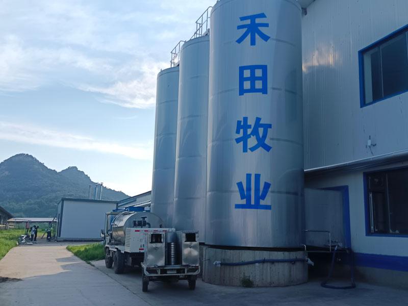 鑫达能蒸汽发生器用于奶牛厂