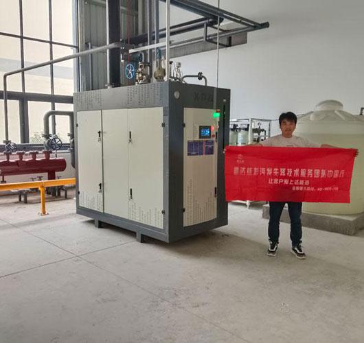 蒸汽发生器厂家怎么选?