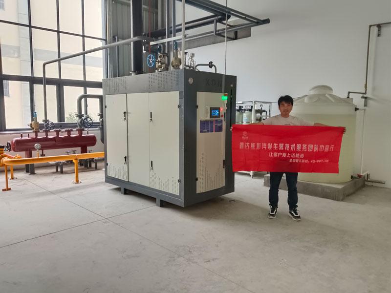 鑫达能一吨全预混蒸汽发生器 鑫达能一吨全预混蒸汽发生器