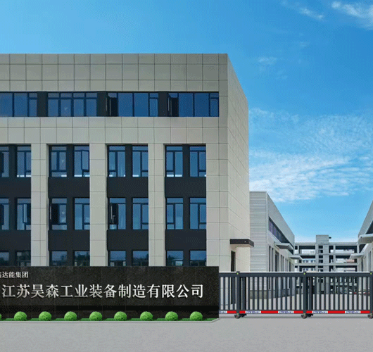 江苏鑫达能厂家实力怎么样?综合解析